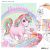 Unicorn Malbuch