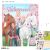 Stickerworld Miss Melody  13028