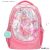 Schulrucksack Fantasy  mit viel Glitzer