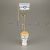Hochtoilette blaue Schleife