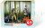 Schleich 41811 scenery