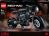 Lego 42155 Batman Batsycle