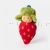 Nanchen Greifling Erdbeere