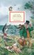 Lofting, Doktor Dolittle