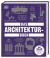Big Ideas. Das Architektur-Buch.  