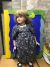 Gabriele Braun Puppe 24652