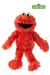 Elmo  65 cm
