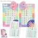 Nagelsticle Glow in the