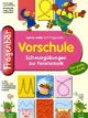 Fragenbär, Vorschule Schwungübungen zur Feinmotorik