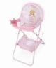 Kindersitz faltbar 53228