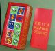 Keith Haring Domin0