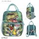Dino Rucksack 11778