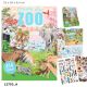 Create your Zoo- Malbuch m Sticker 12753