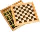 Schach Set mit Dame und Mühle
